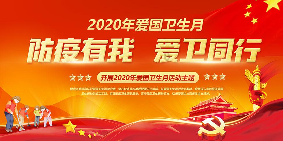 逗小猴开心系列193