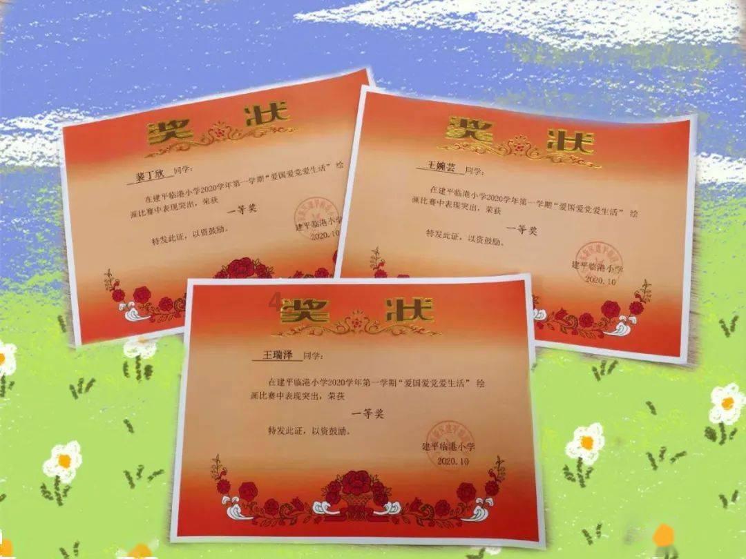 林埭镇： 以“大综合一体化”助力打造城乡融合示范镇